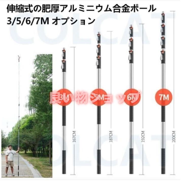 剪定ばさみ