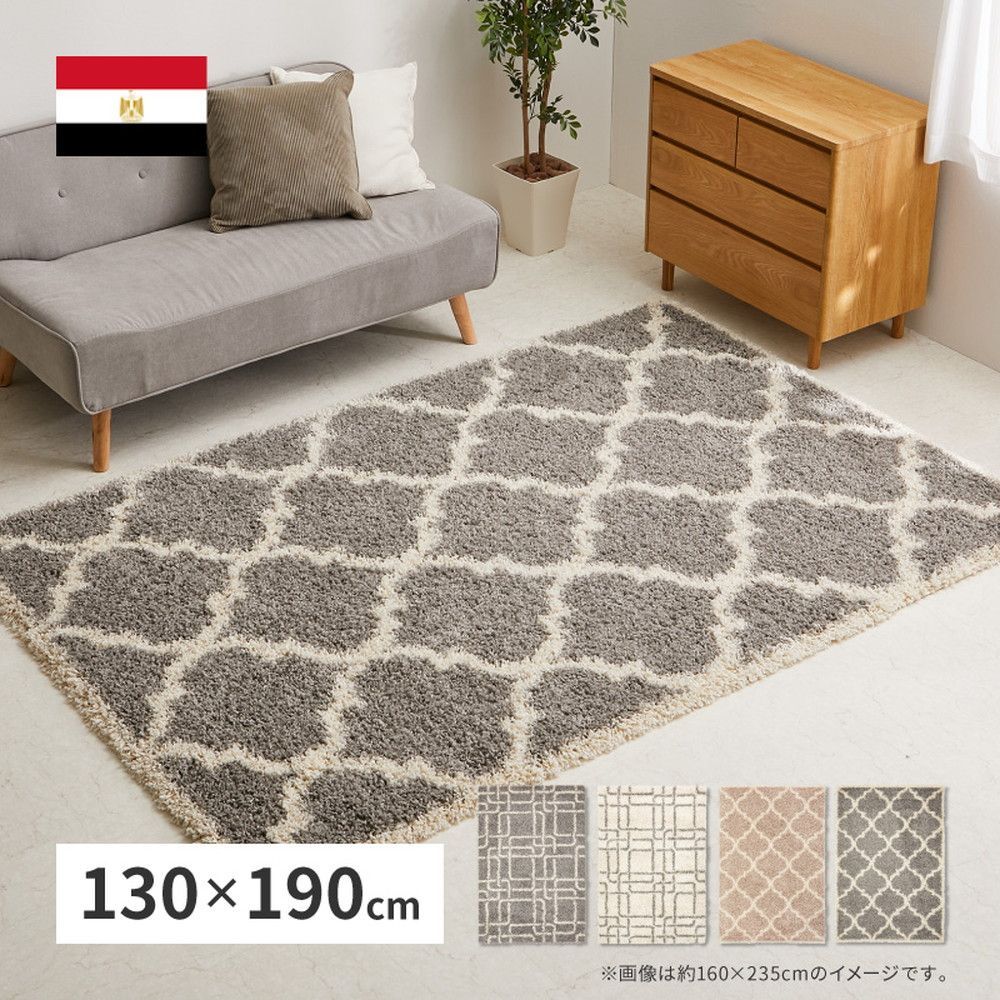 立体柄、144万ノット！本場イラン産 絨毯！ 150×225cm-200501 立体柄