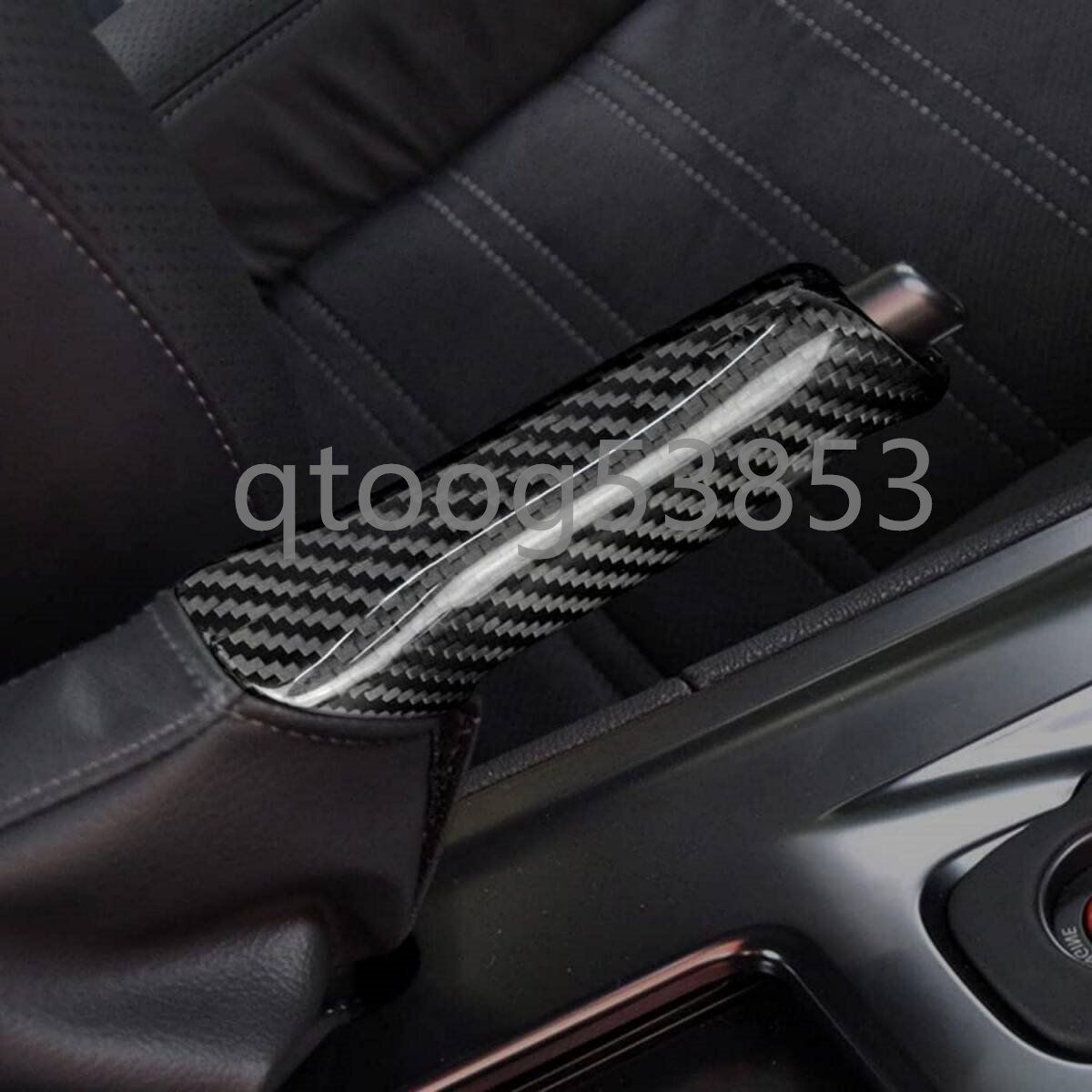 日産GTR R35 2008-2021年 100％カーボン製 ファイバーカーハンドブレーキカバーグリップハンドルレバー インテリア内装パーツ FFCRYSTALESIA_COM