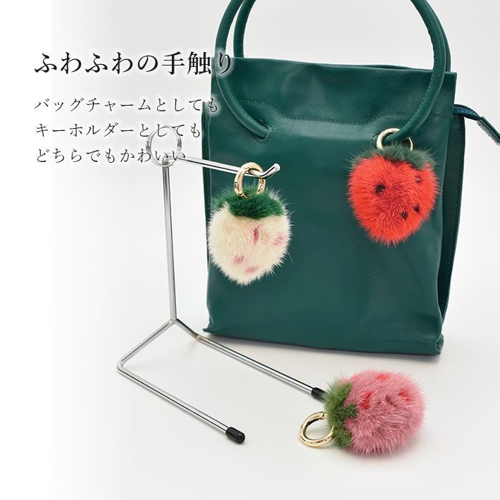 FENDI。いちごミンク Strawberry Charm Fur Red | Fendi
