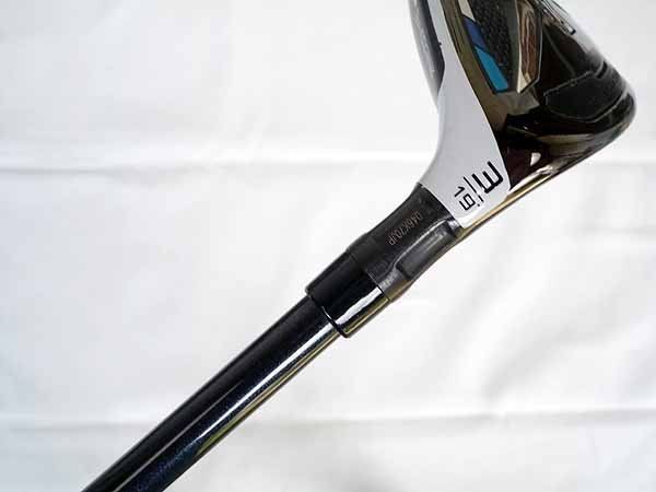 SIM MAX 3番ユーティリティ 19度 KBSシャフト テーラーメイドSIM MAX