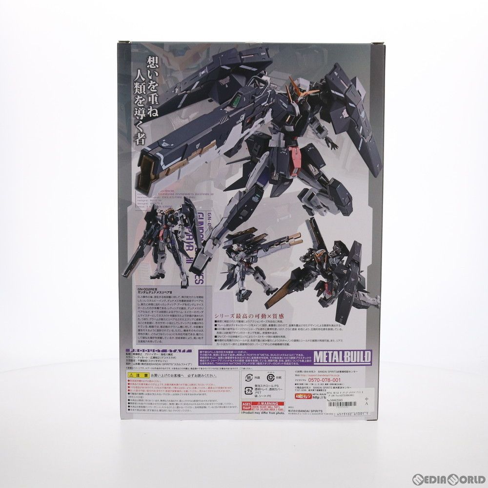 METAL BUILD ガンダムデュナメスリペアIII ガンダム00 Festival 10 Re