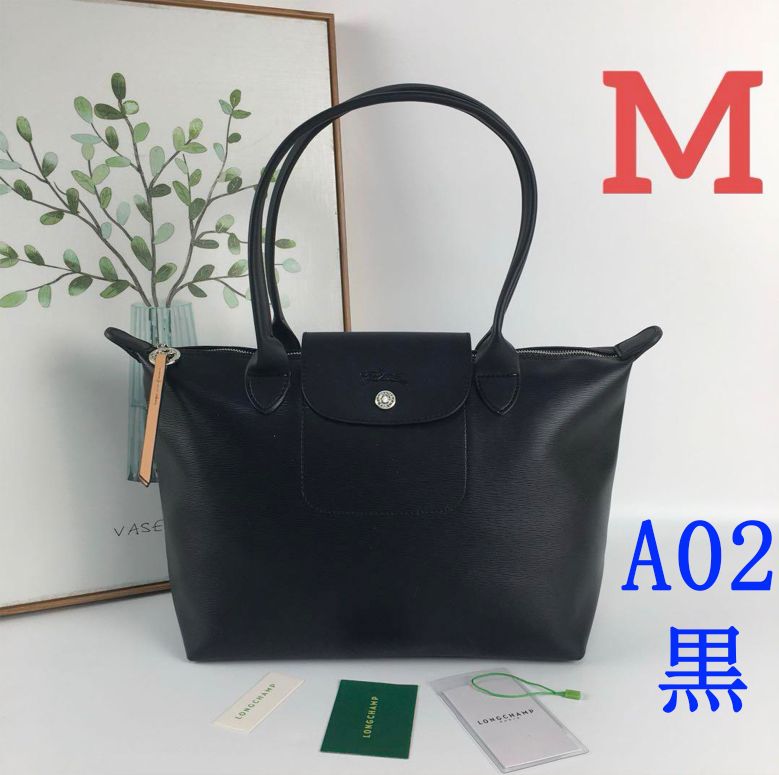 新色*グリーン VERT♡Longchamp*プリアージュ*肩掛け*M ル プリアージュ® グリーン M ショッピングバッグ フォレスト