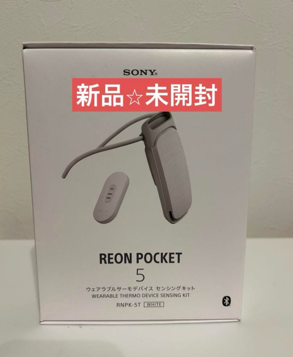 REON POCKET 5 レオンポケット5 センシングキット - メルカリ