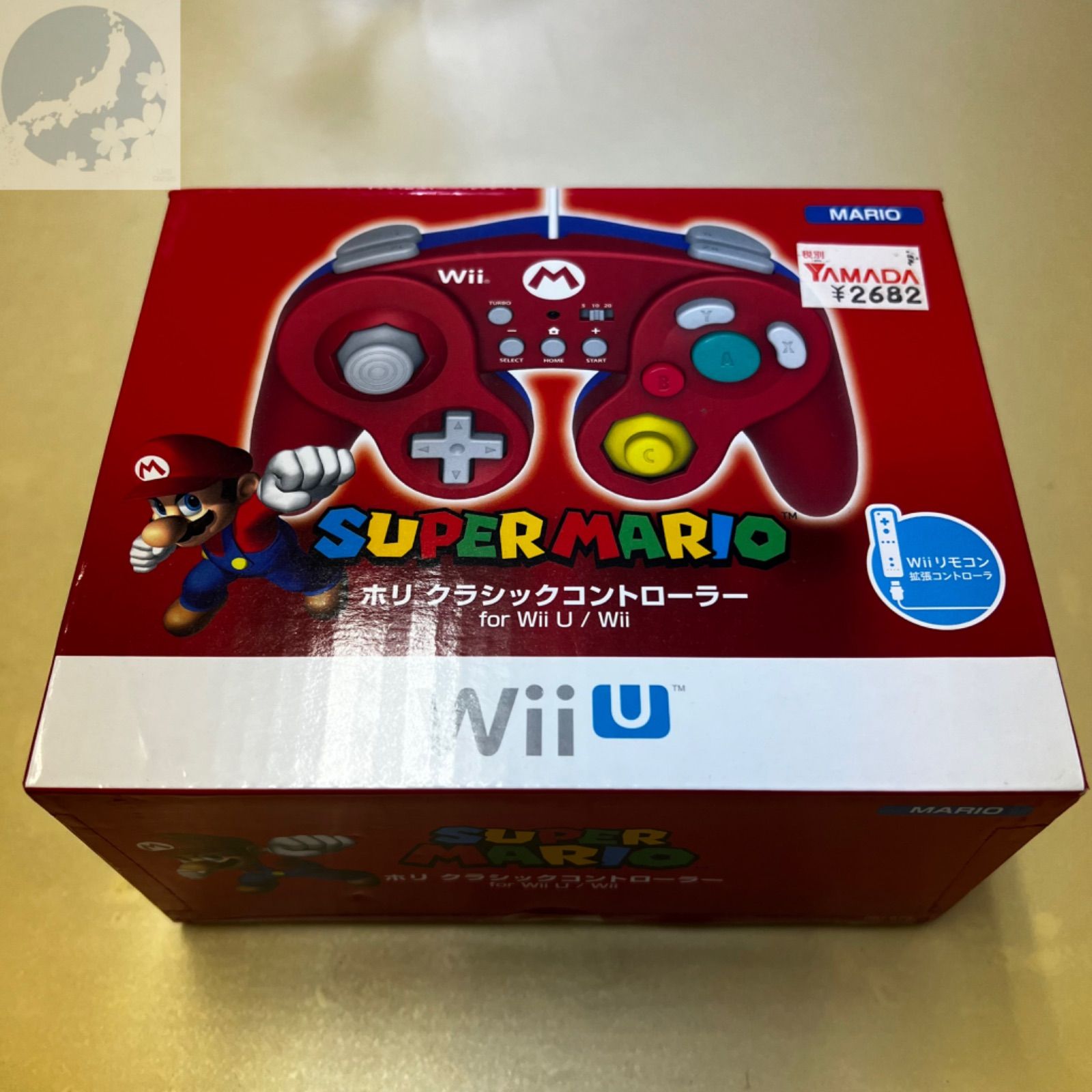 Wii U/Wii対応】ホリ クラシックコントローラー for Wii U