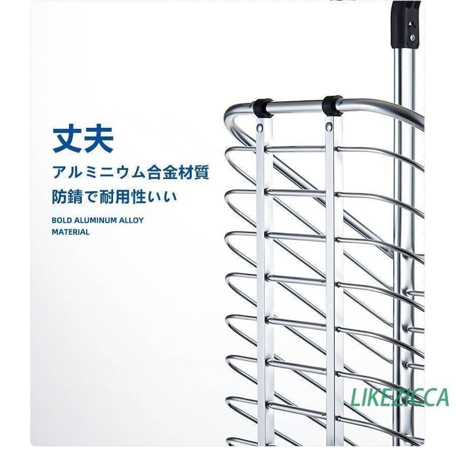 おしゃれ 軽量