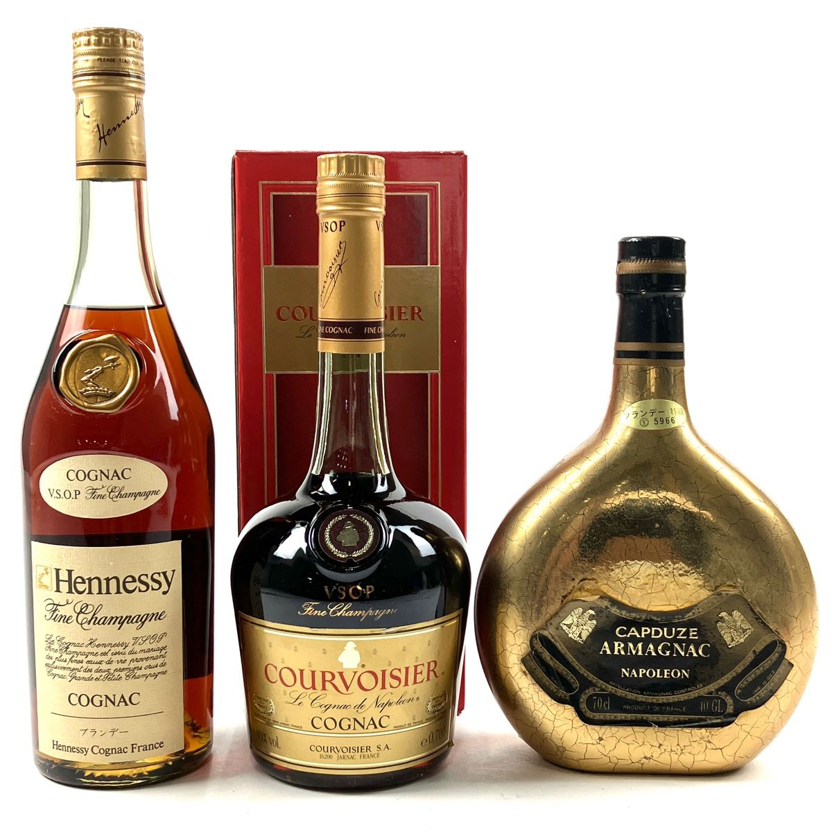 3本 Hennessy COURVOISIER CAPDUZE コニャック アルマニャック 700ml ブランデー セット 【古酒】