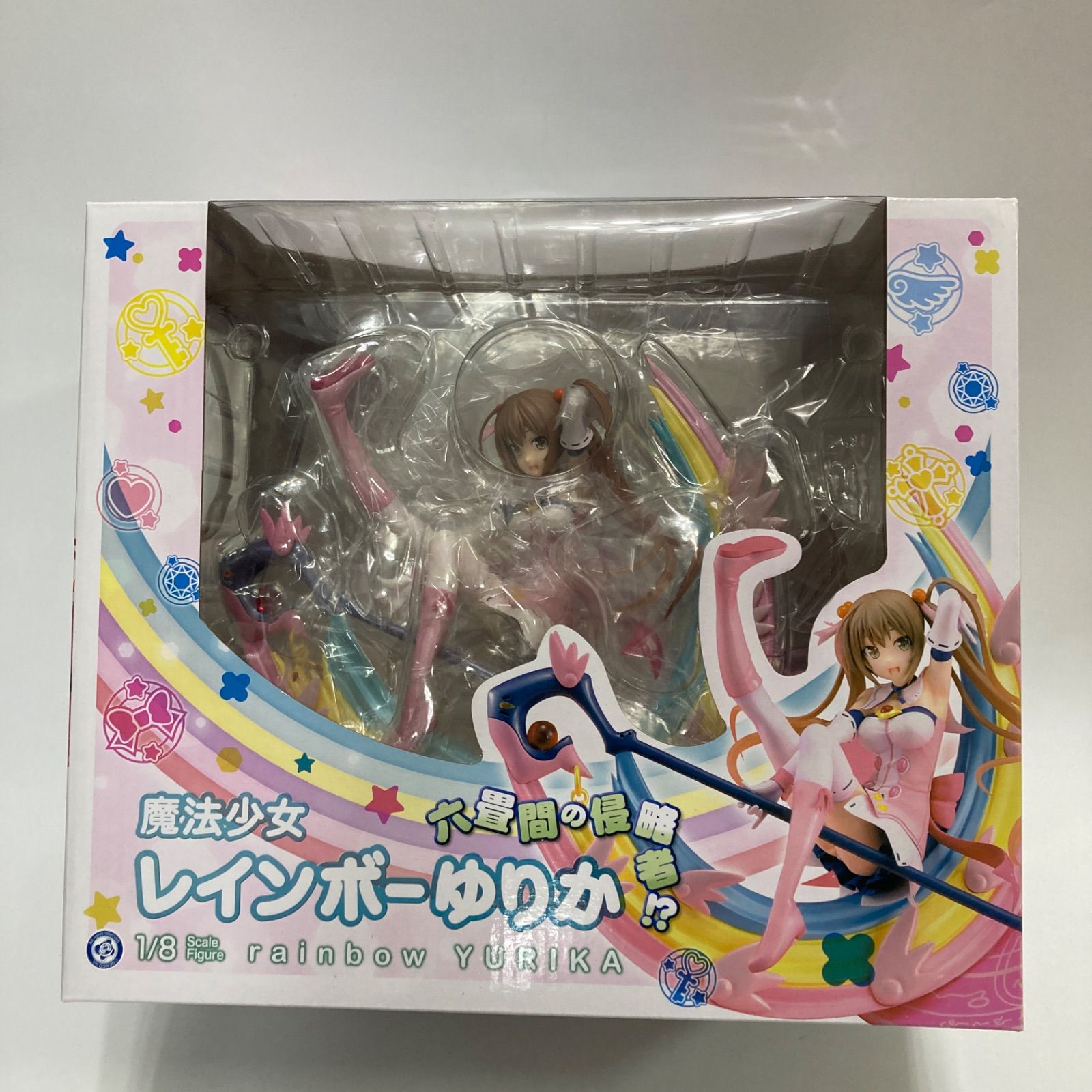 ブリスター未開封 六畳間の侵略者 魔法少女レインボーゆりか1|8完成品フィギュア