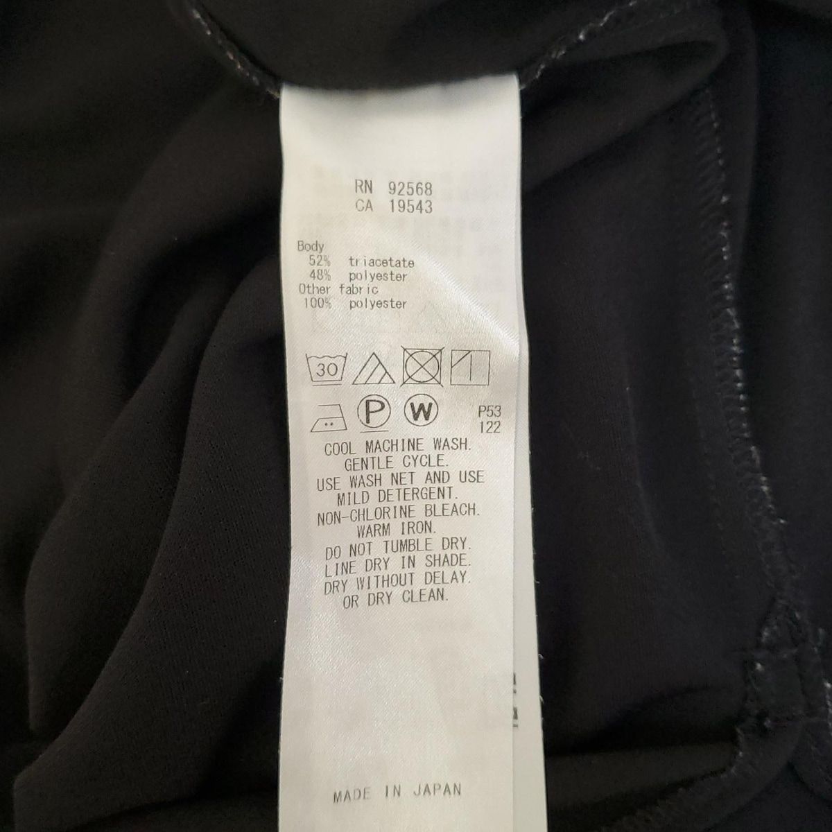  BEIGE ベイジ ノースリーブカットソー サイズ4 XL レディース - 黒 ノースリーブ Tシャツ カットソー