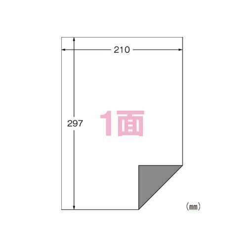 エーワン ラベルシール(プリンタ兼用) 31282 100枚