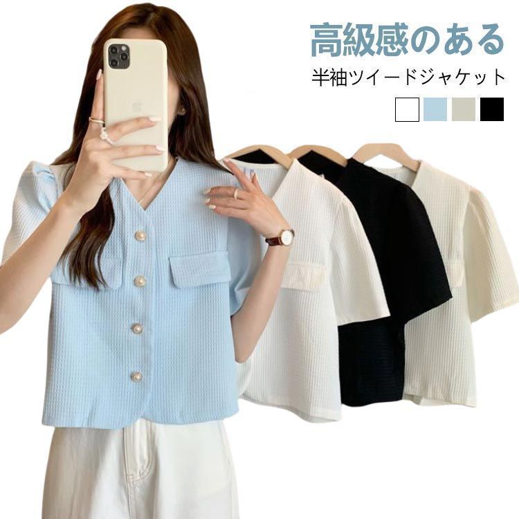 春夏ツイード韓国ショートジャケット yl1173662_2.jpg