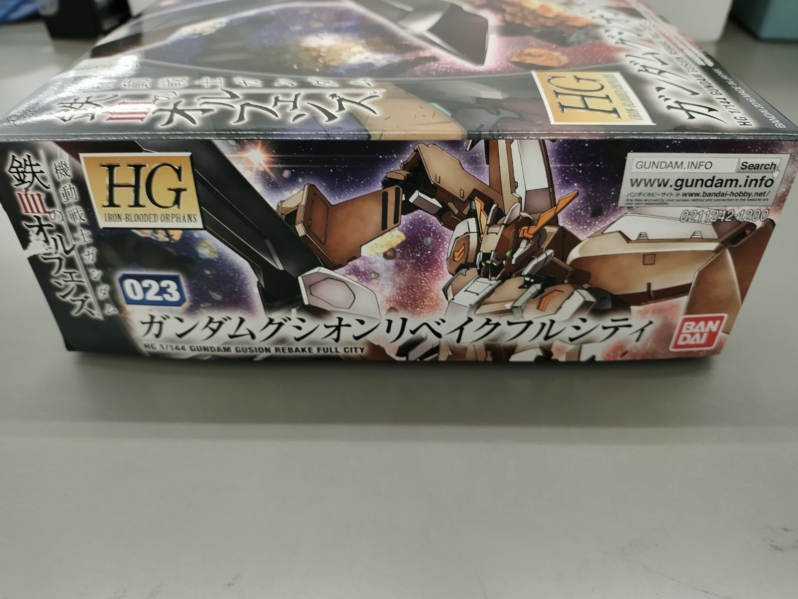 HG 鉄血のオルフェンズ ガンダムグシオン 1/144 未組立 HG 1/144 鉄血の