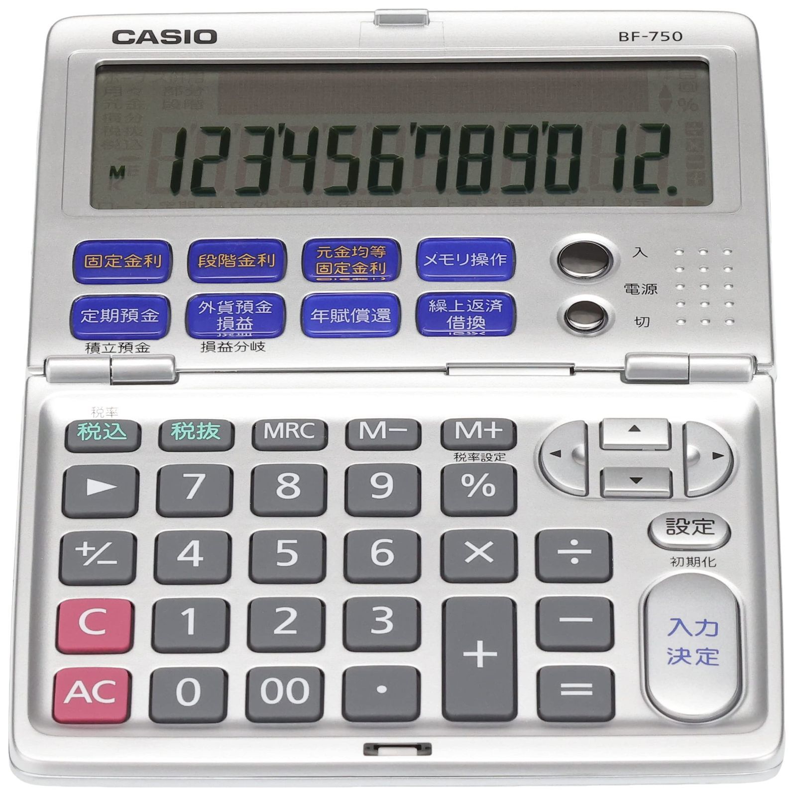 繰上返済・借換計算対応 金融電卓 折りたたみ手帳タイプ カシオ BF-750