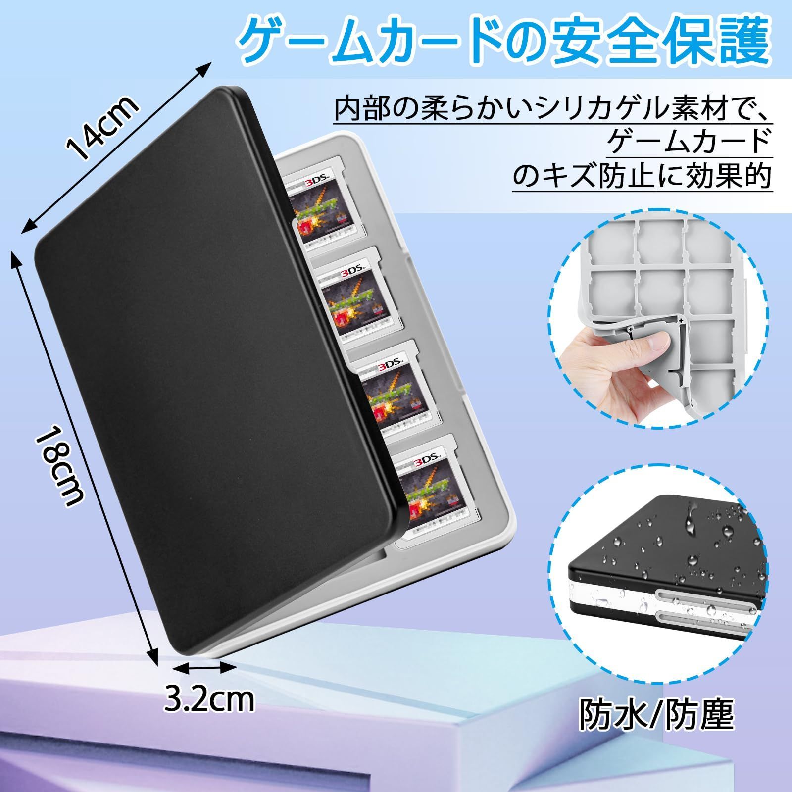 在庫セール】Homgaty 3DS ソフトケース 48枚 3DS/DS対応 3DS