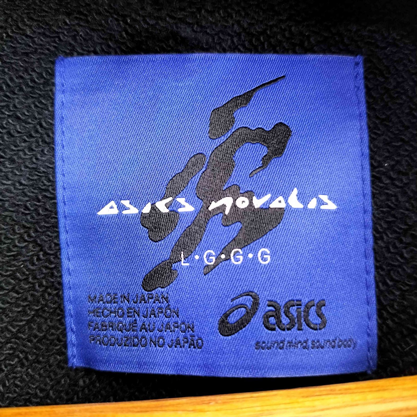 キココスタディノフ KIKO KOSTADINOV Novalis BIXANCE HOODIE メンズ