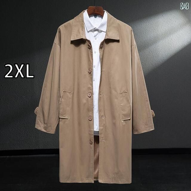 2XL メンズ 男性用 ファッション オシャレ シンプル 大人 かっこいい ストリート ヒップホップ HipHop 春 韓国ファッション ウインドブレーカー ミドル丈 秋 カーキ コート デニム ジャケット