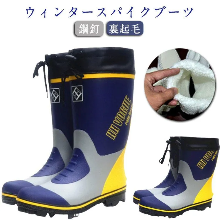 2026年最新】スパイク長靴 林業の人気アイテム - メルカリ