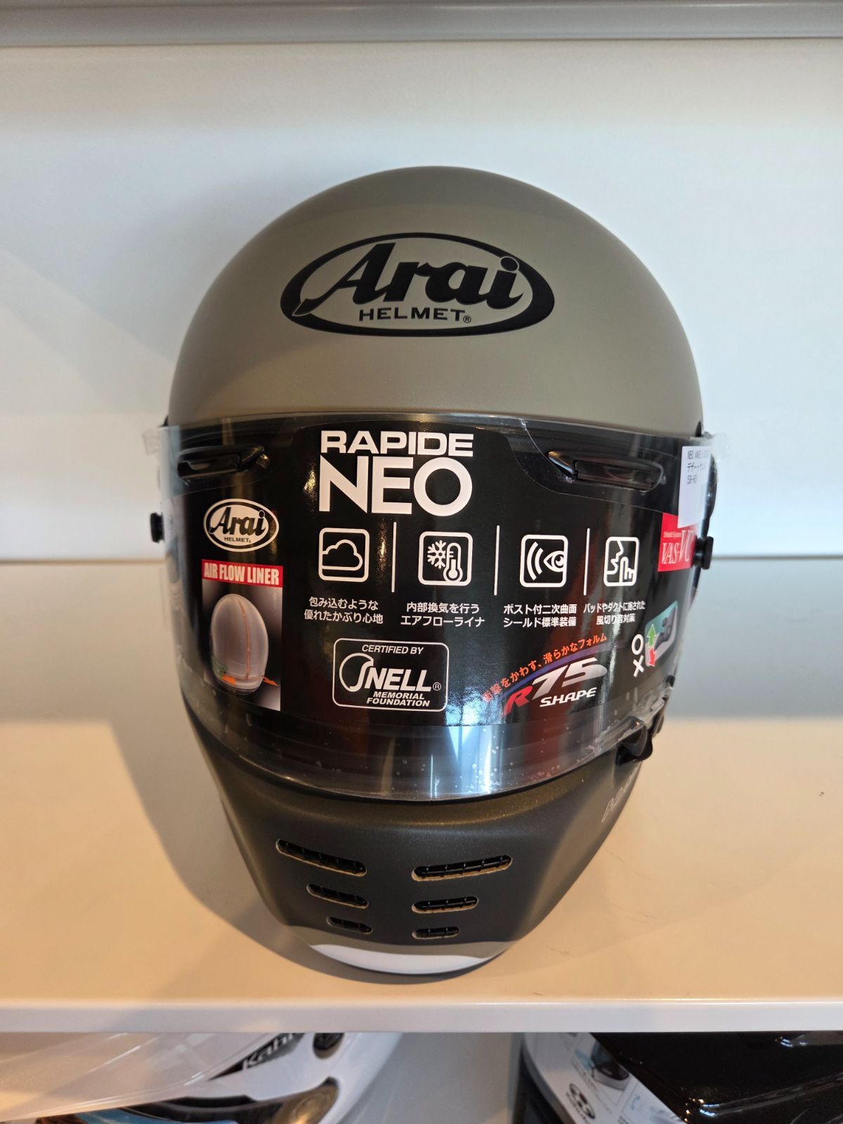 尊重 Arai RAPIDE-NEO ラパイド ネオ HAVE A BIKE DAY Desert Sand ハブ ア バイクデイ デザートサンド フルフェイスヘルメット 最大60％オフ！
