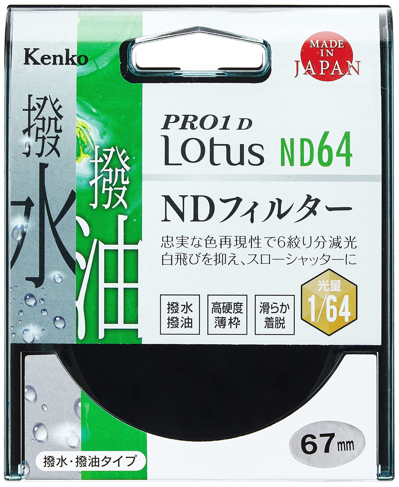 ☆ adidas-zx-750-m-stston-bligrey