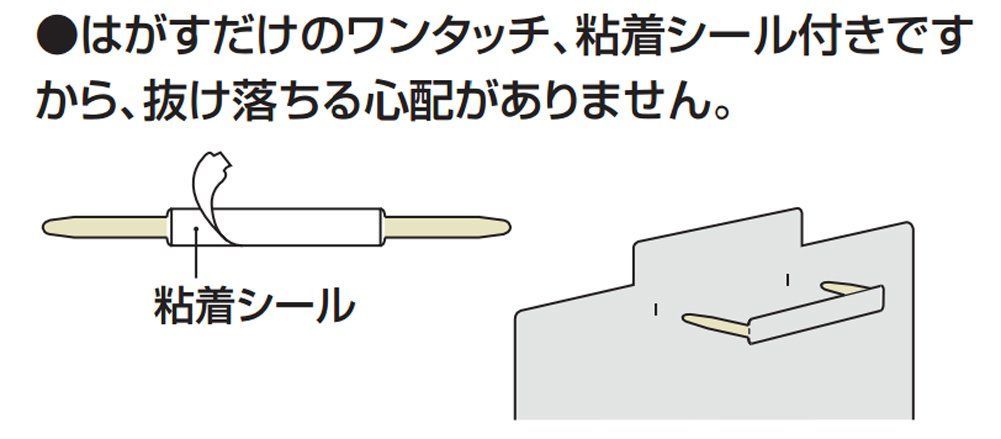 魅力的な コクヨ ファスナー ポリオレフィン鋼鈑 50本 代引不可 trumbullcampbell.com