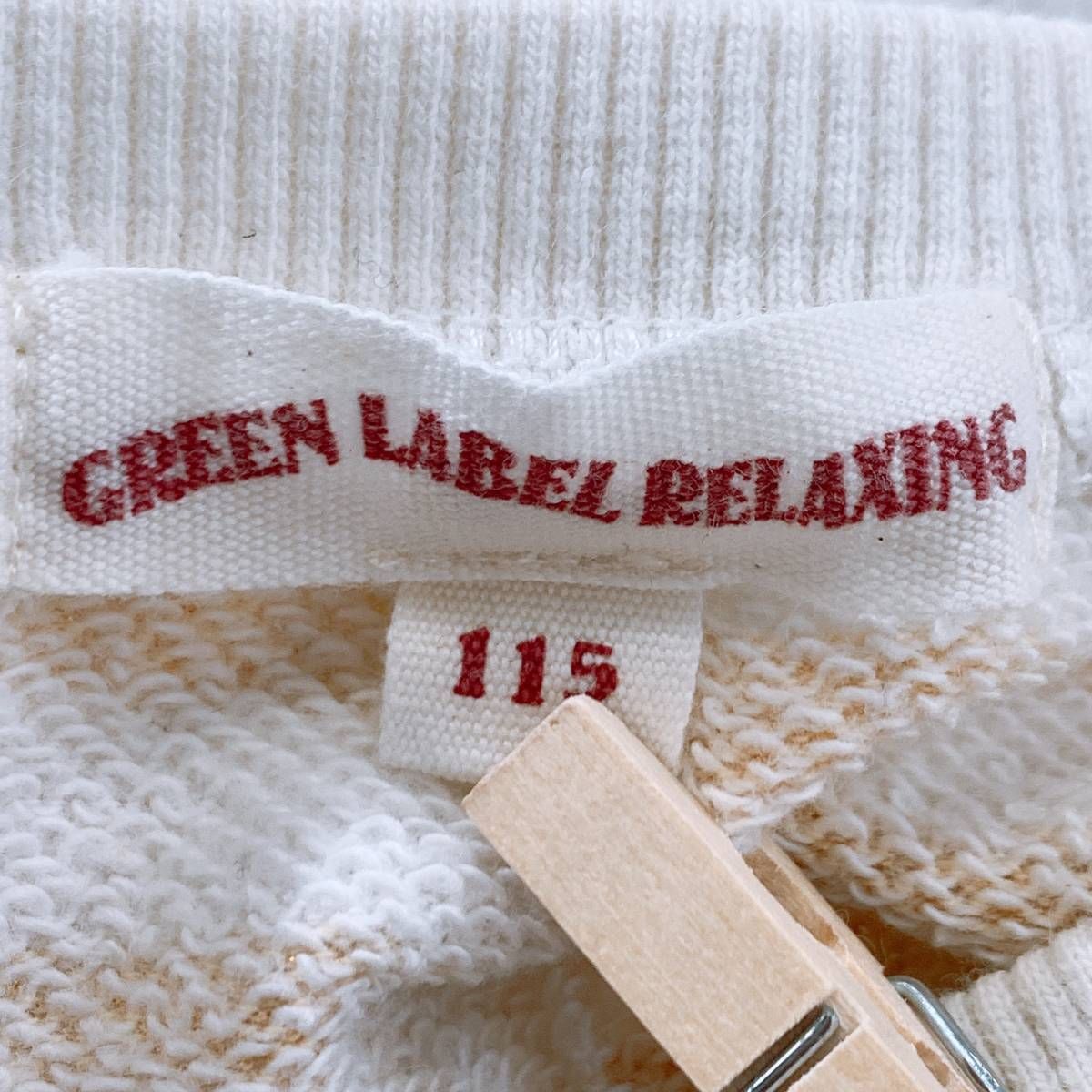 キッズ115 green label relaxing ワンピース フリルスカート お出かけ