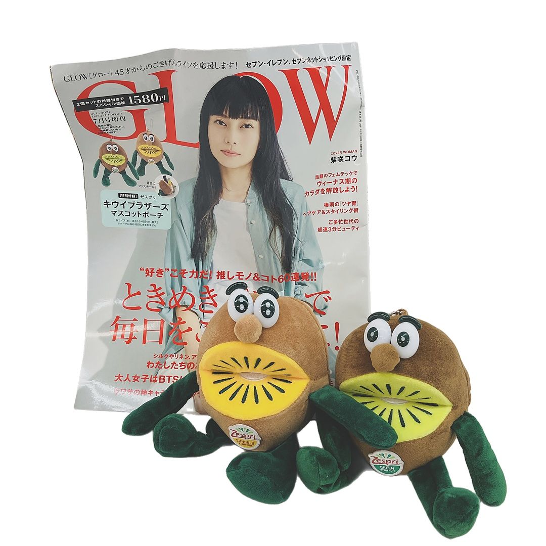 2021/7 GLOWキウイブラザーズマスコットポーチ Amazon.co.jp: GLOW グロー 2021年7月号増刊 セブンイレブン
