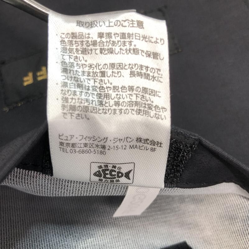 FLAGSTUFF別注×AbuGarcia 20AW F-LAGSTUF-F（フラグスタフ）の「【FLAGSTUFF】別注×AbuGarcia