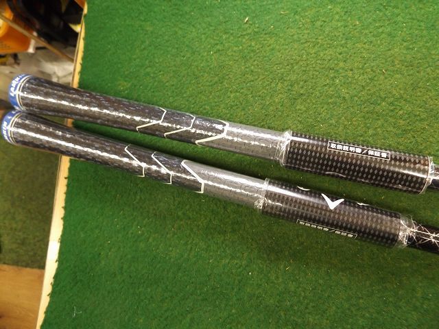 ウェーブライトレボラン　プロ　26.5cm 2085 PARADYM Ai SMOKE MAX D 3W+5W 純正カーボン SR カバー有
