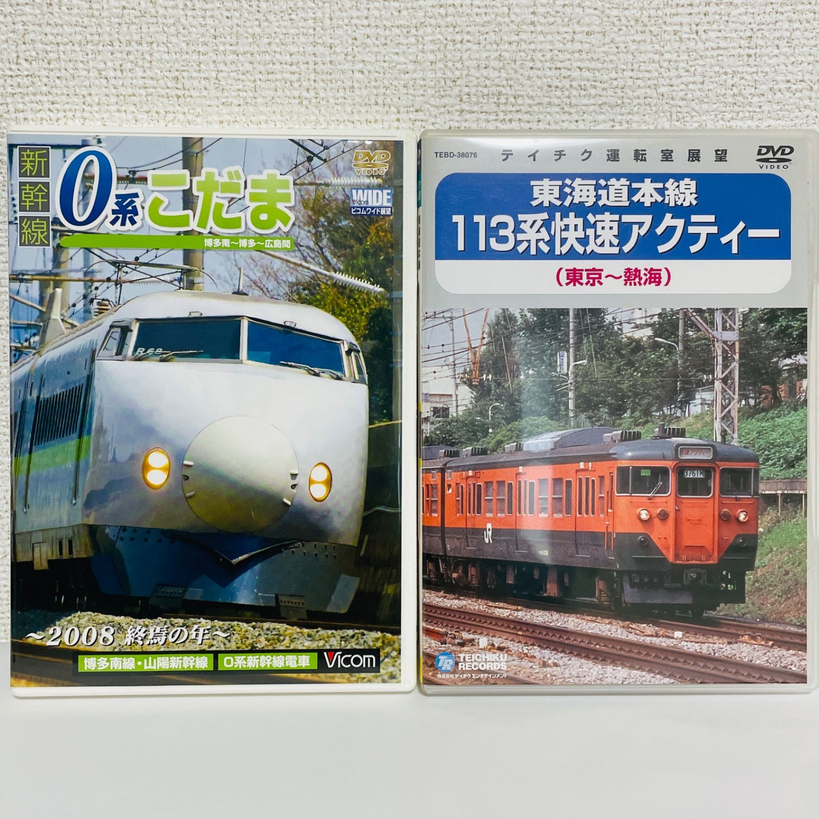 鉄道シリーズ