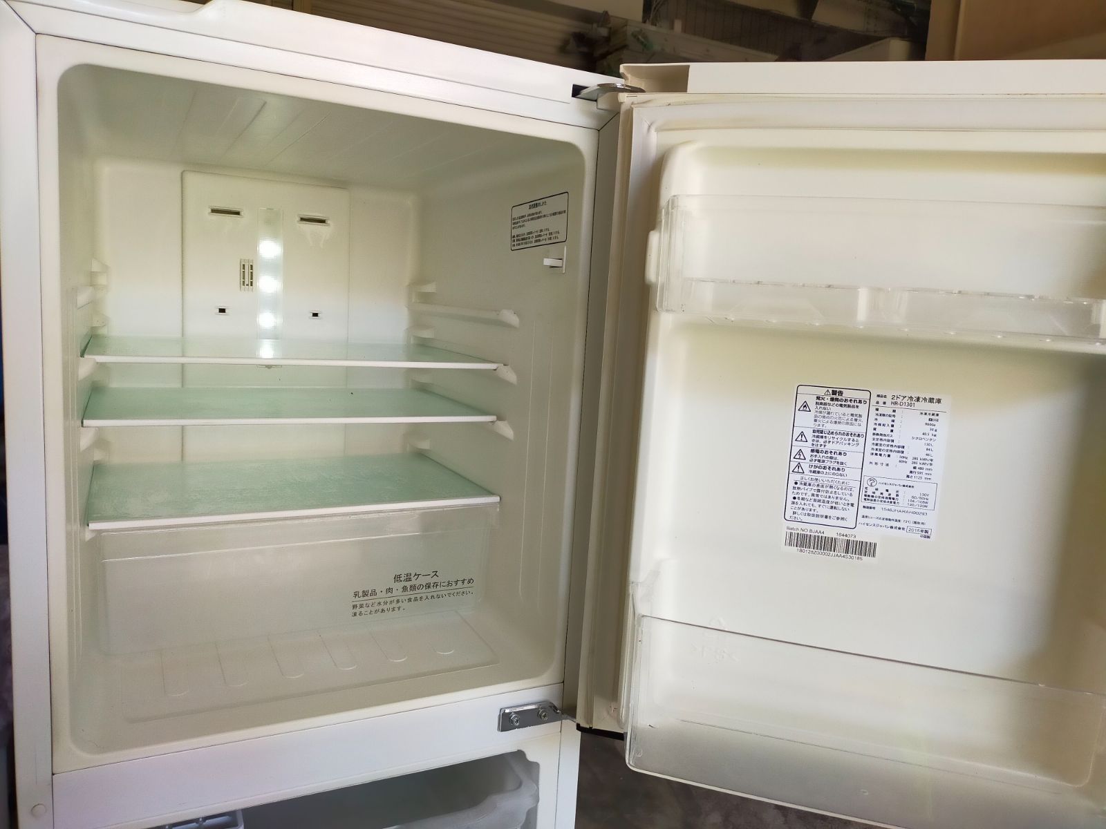 Hisense 2019年 130L 冷蔵庫 HR-D1302 一人暮らし 単身 Amazon.co.jp