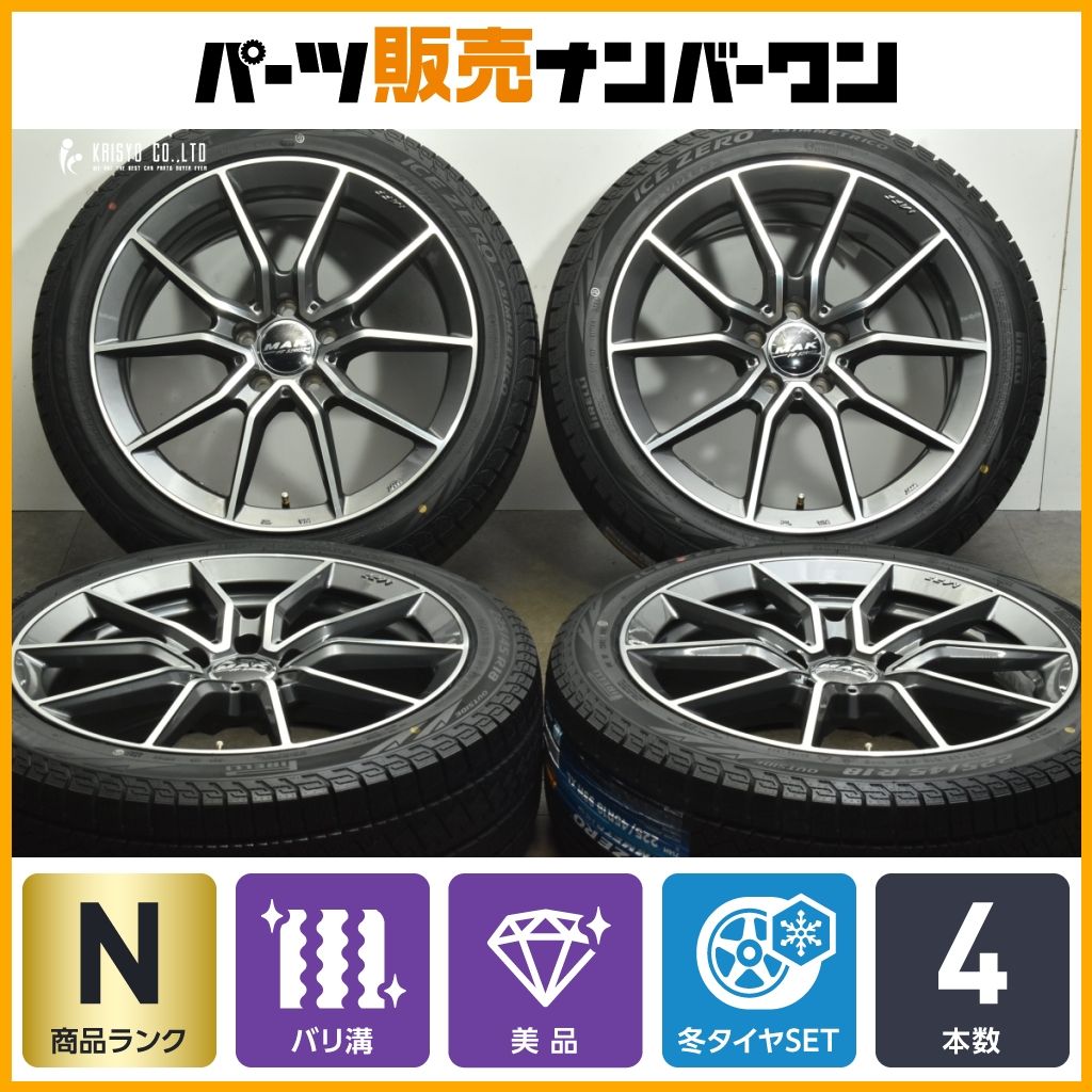 コリンシアン プロスターズ バルセロナ メッシ デコ シャビ エトー