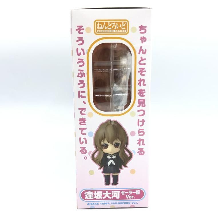 ねんどろいど 185b 逢坂大河 セーラー服ver. 未開封 ねんどろいど 逢坂大河 セーラー服Ver.