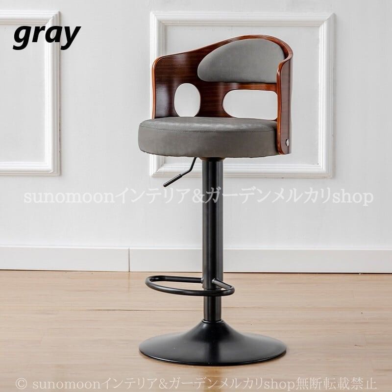 おしゃれ チェア