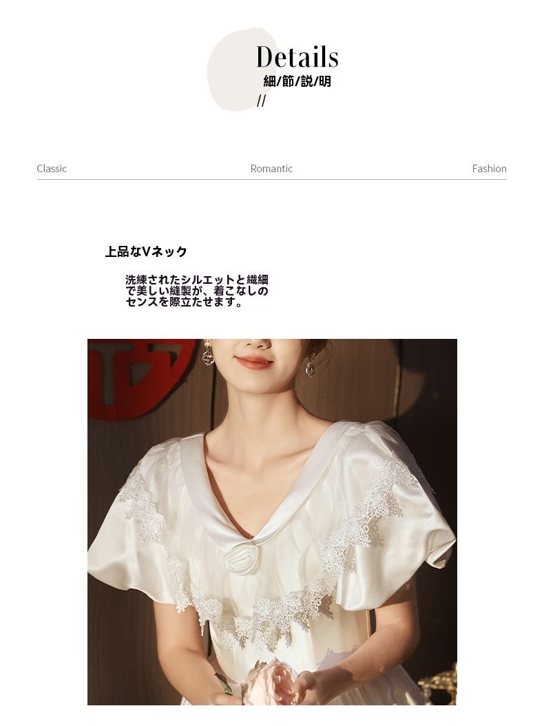 結婚式 成人式