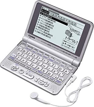 CASIO 電子辞書 Ex-word XD-ST8100 (60コンテンツ 生活/旅行モデル 6
