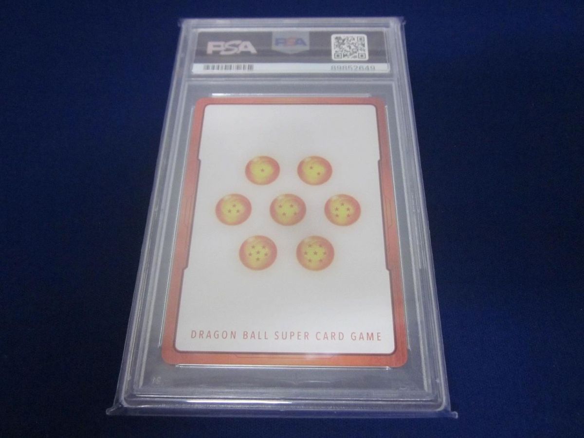 鑑定品PSA10 トレカ ドラゴンボールSCG フュージョンワールド