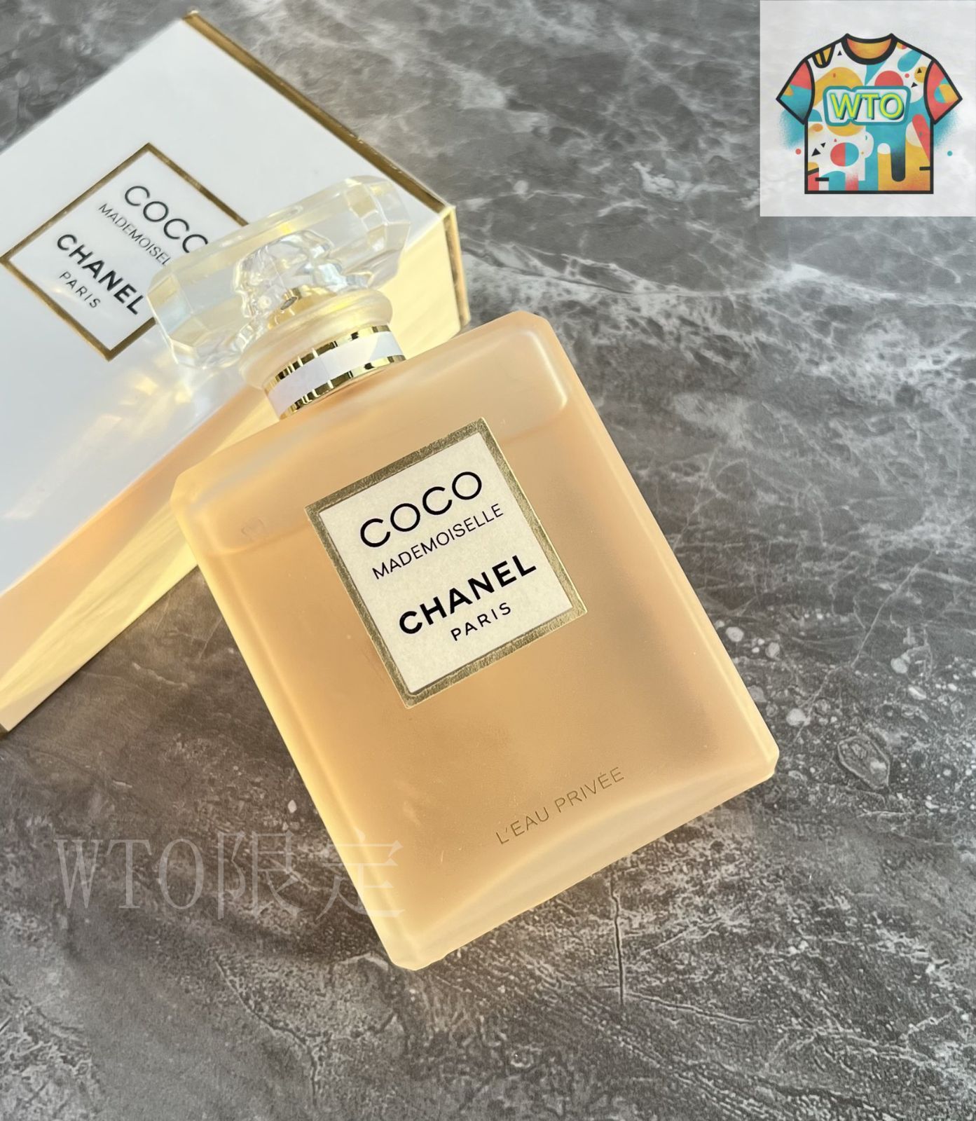 Chanel シャネル ココ マドモアゼルEDP100ml ほぼ満タン　香水 CHANEL シャネル ココマドモアゼル オードゥパルファム 香水