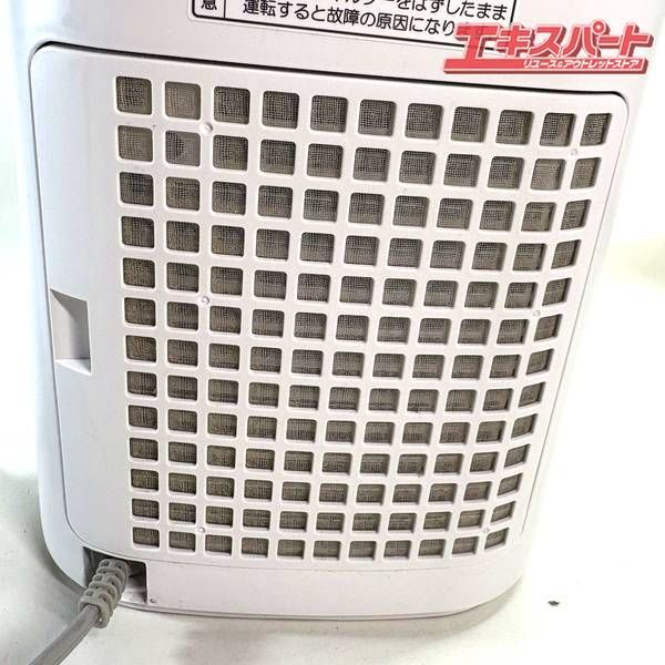 シャープ 小型セラミックファンヒーター HX-PS1-W 湘南台店