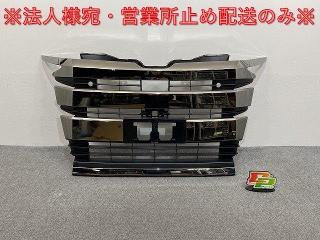 新車取り外し!ノア NOAH S-G/S-Z 90系/MZRA90W/MZRA95W/ZWR90W/ZWR95W