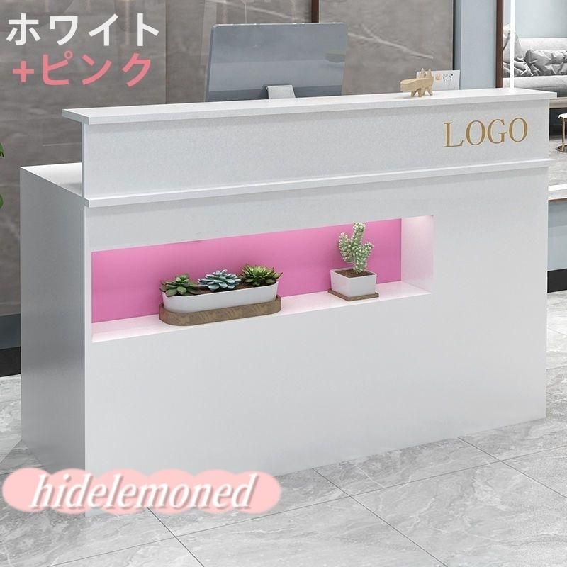 レジカウンター 受付カウンター レジ係カウンター スモールカウンターテーブル 木製受付カウンター 引き出し 収納 キーボードトレイ付き カウンター レセプショ 80x50x100cm