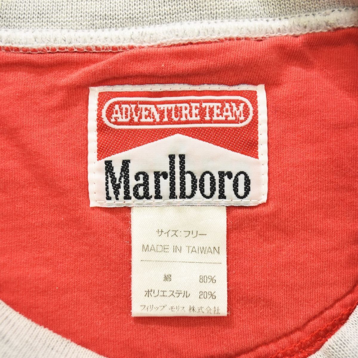 【激レア!!】90s marlboro 金マル リザード スウェット イエロー 古着 90s USA製 Marlboro マルボロ リザード 地図 グラフィック