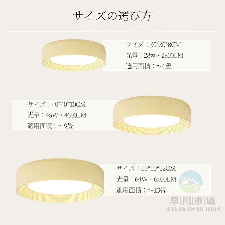 22畳 明るい