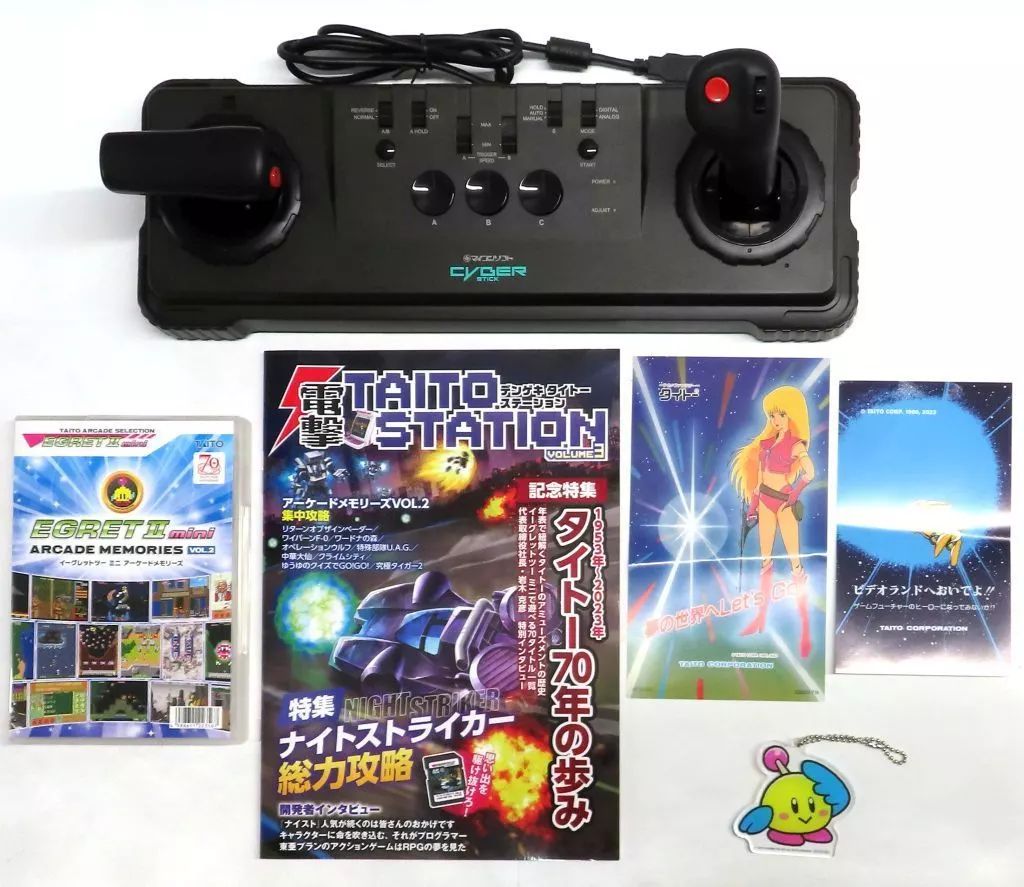 アーケードメモリーズVOL.2 ＋ サイバースティック 中古】その他ハード アーケードメモリーズVOL.2+サイバー