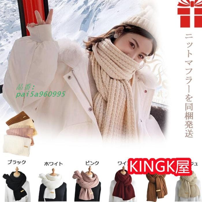 レディース ダウンジャケット ダウンコート ショート ダウンジャケット 軽量 ダウンジャケットレディース 防寒 pai5a960995