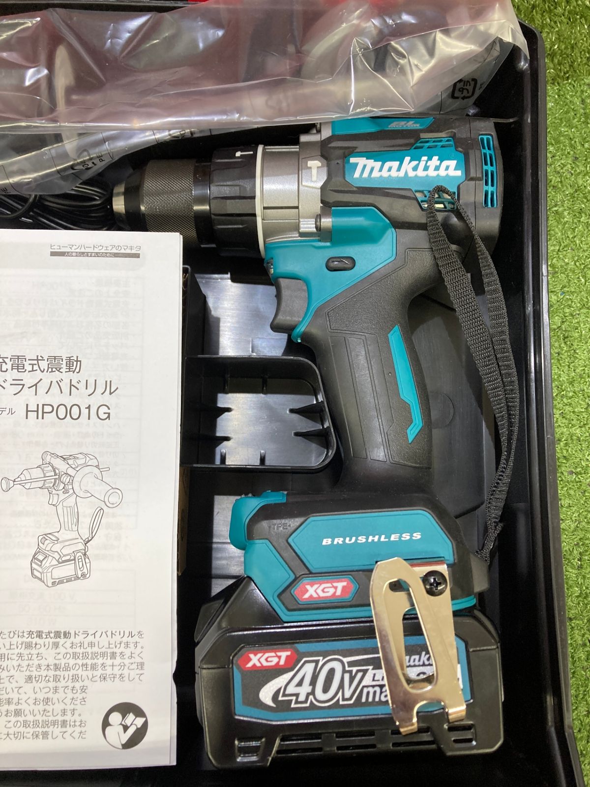 0921 makita