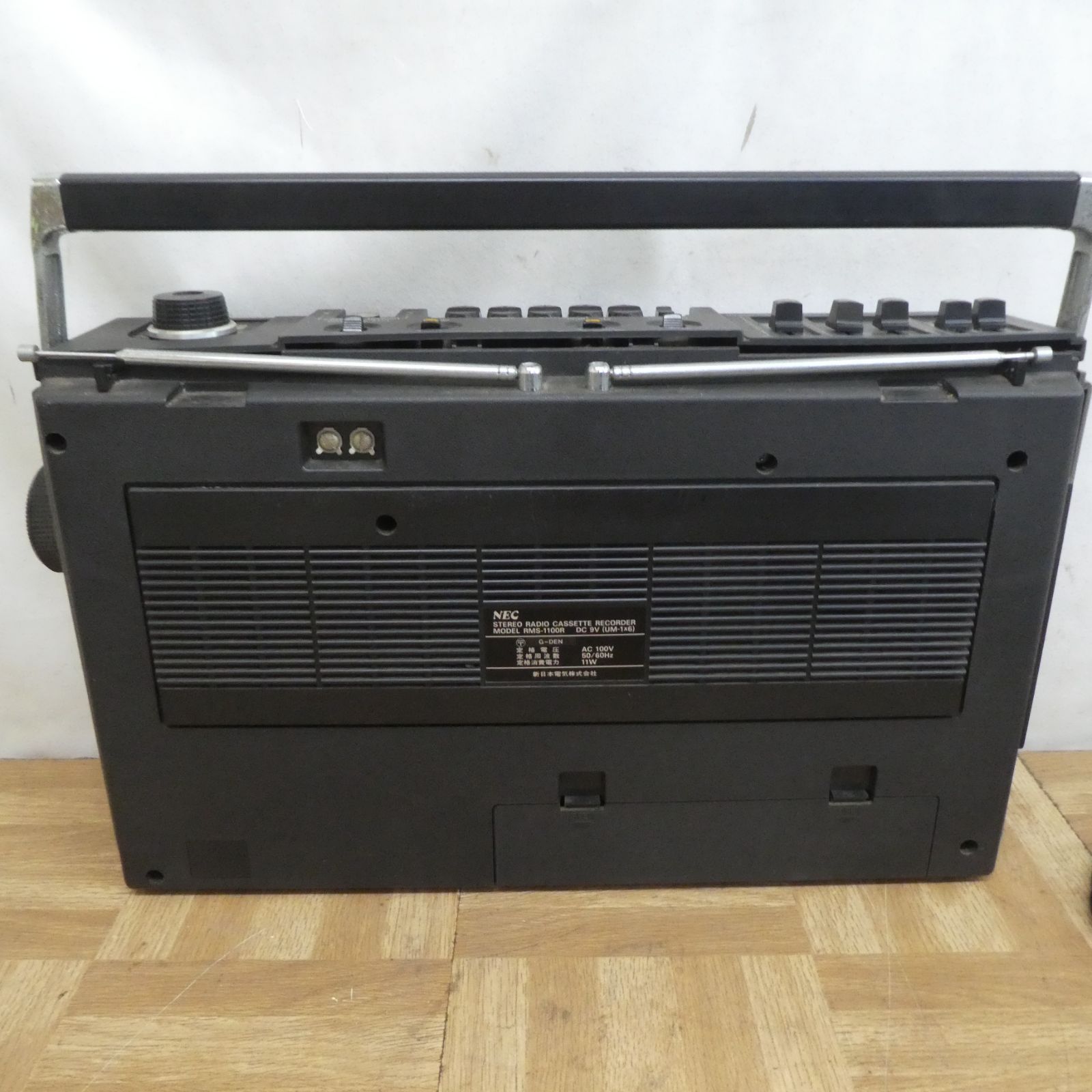 Q828【動作品】NEC RMS-1100R ステレオラジオカセットレコーダー