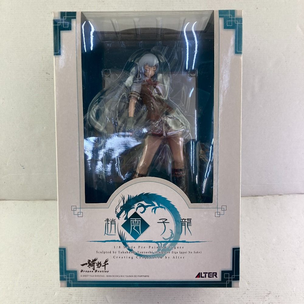 アルター製　趙雲子龍1/8フィギュア 趙雲 子龍 | ALTER