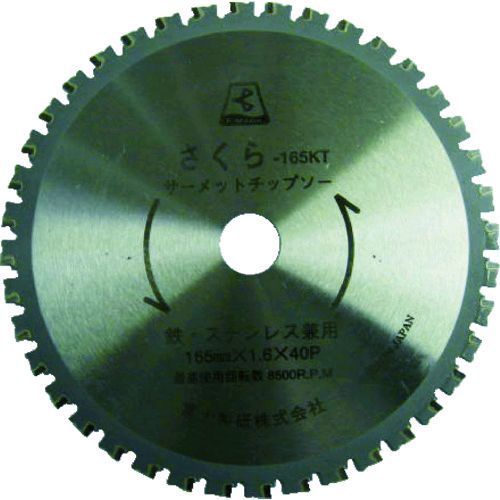 2022 Leaf Metal Pop Century 新品未開封ボックス②