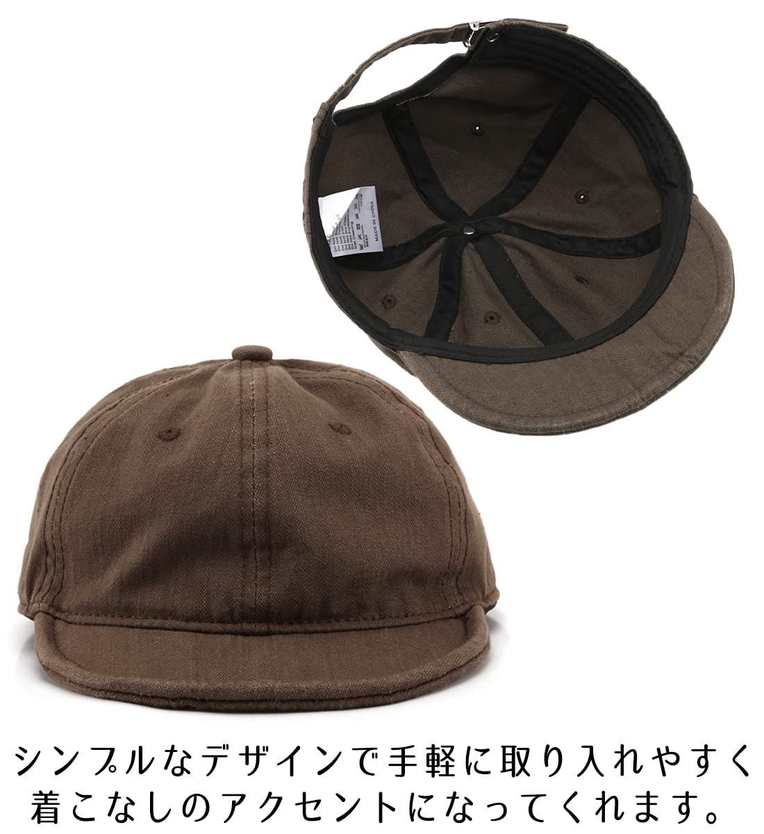  ラクエスト 短いツバ Laquest コットン プリズナーキャップ つばの短いキャップ キャップ アメリカンフットボール