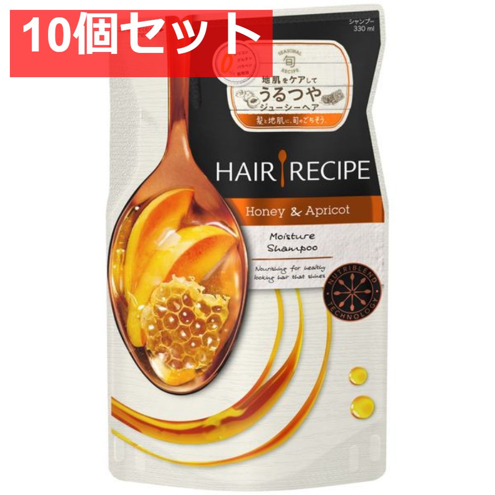 ユフォラ アージェントリペア シャンプー & トリートメントセット ユ